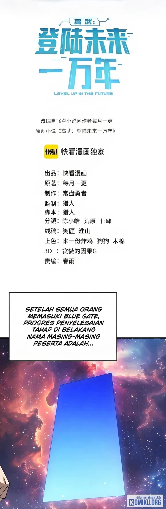 Halaman 59