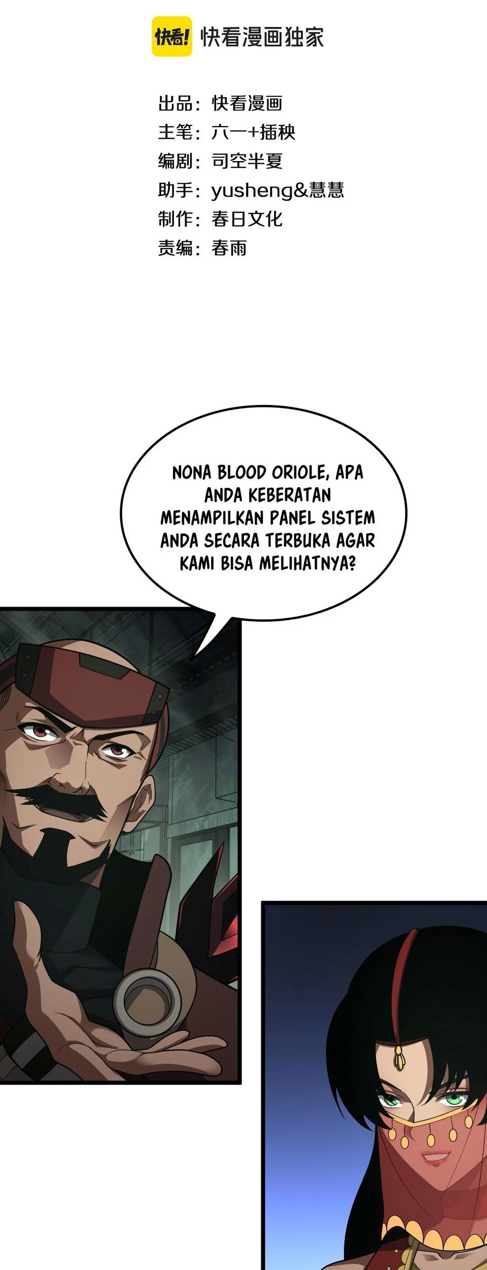 Halaman 99