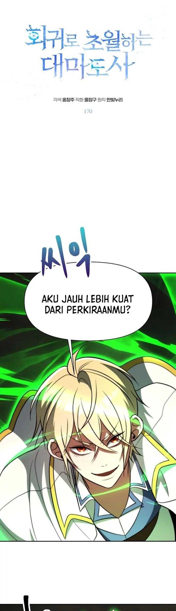 Halaman 64