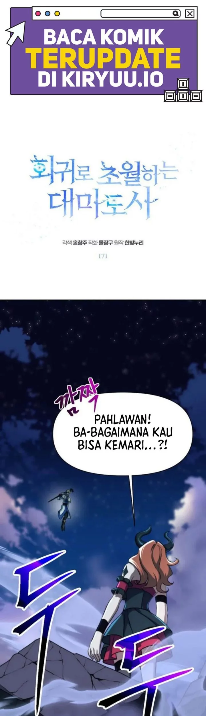 Halaman 369