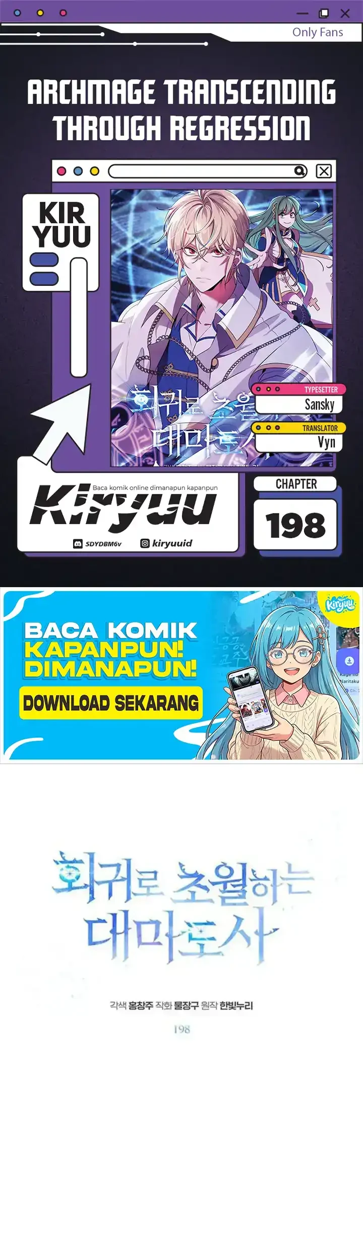 Halaman 251