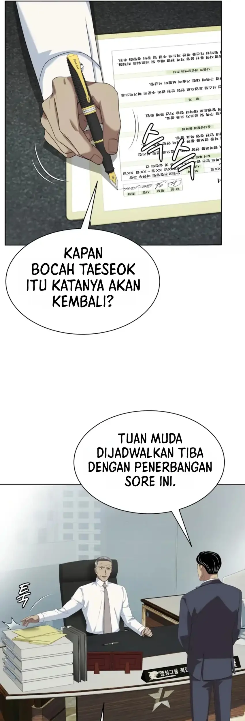 Halaman 131