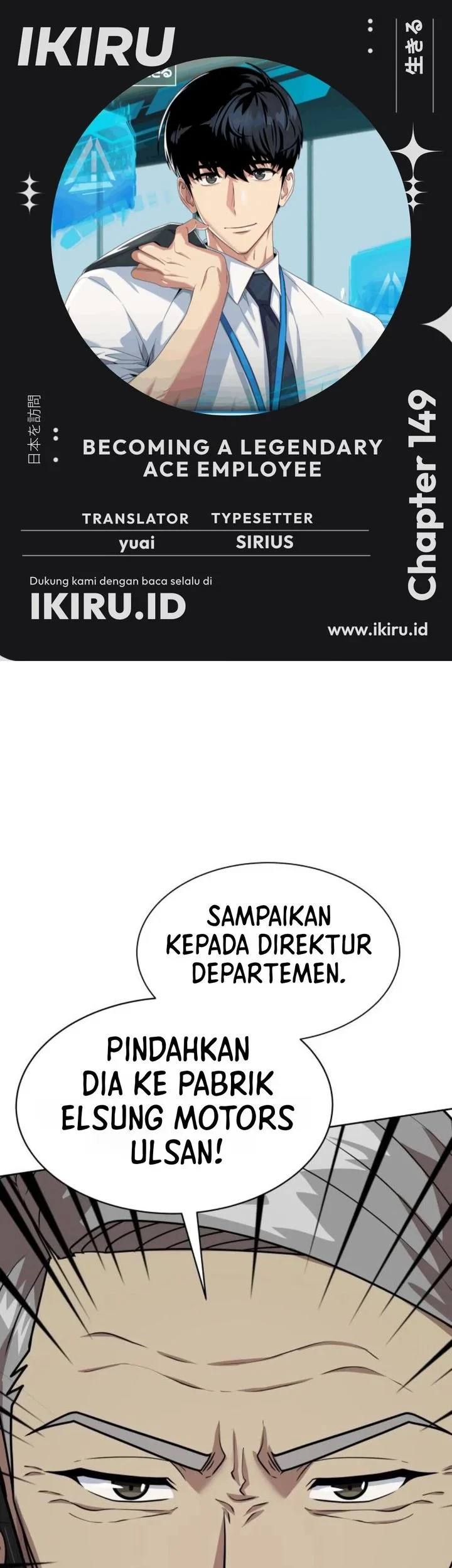 Halaman 291