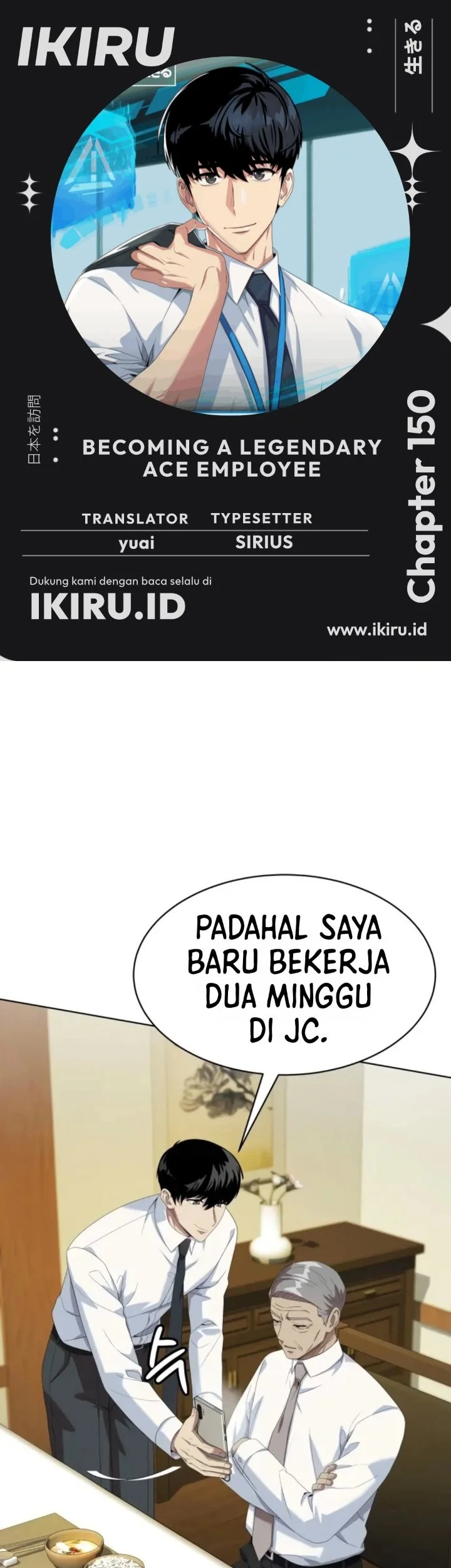 Halaman 210