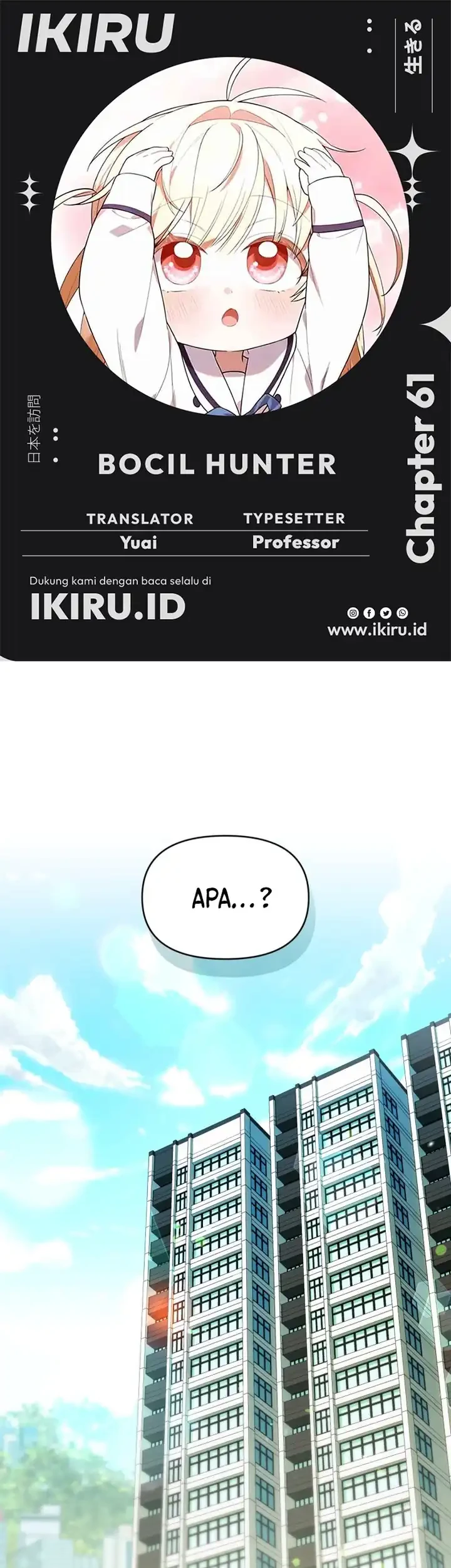 Halaman 116