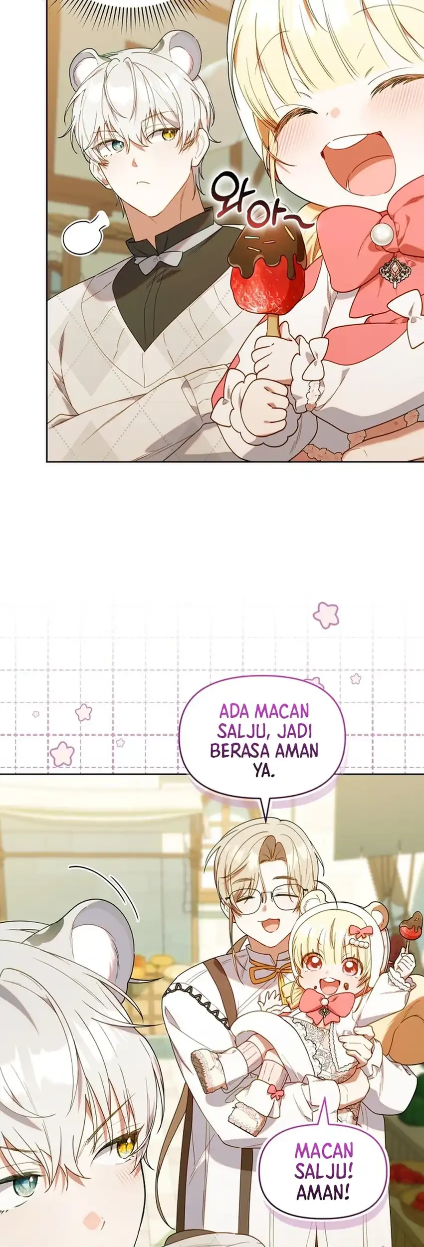 Halaman 82