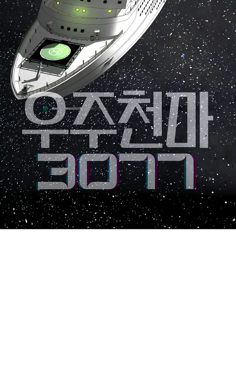Halaman 109