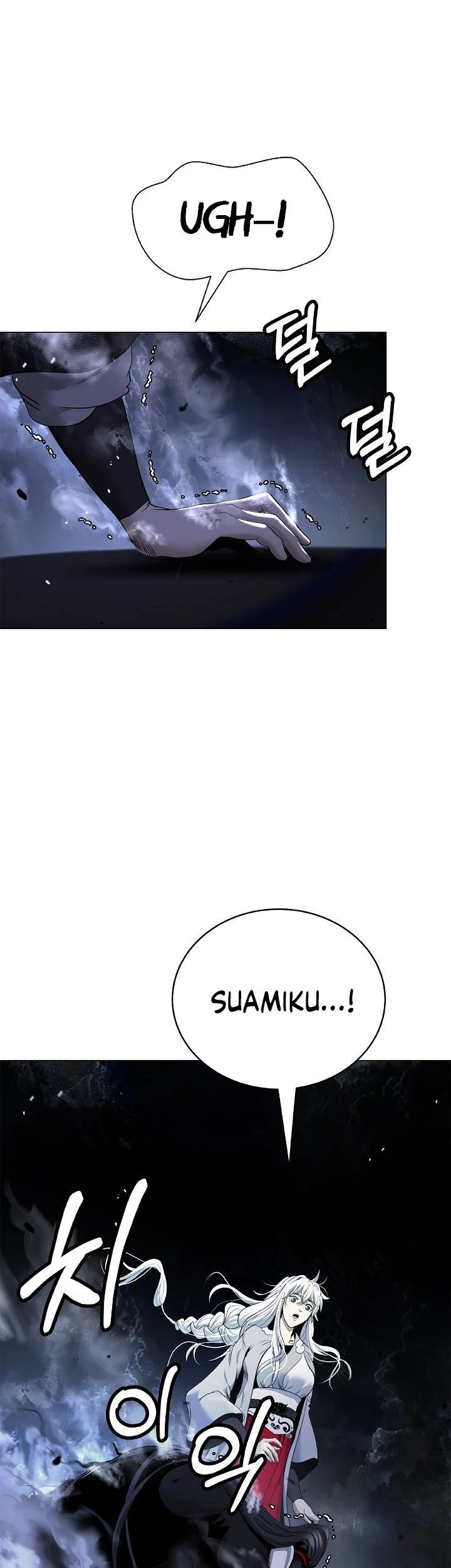 Halaman 232