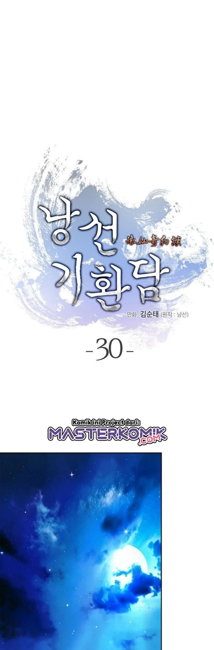 Halaman 56