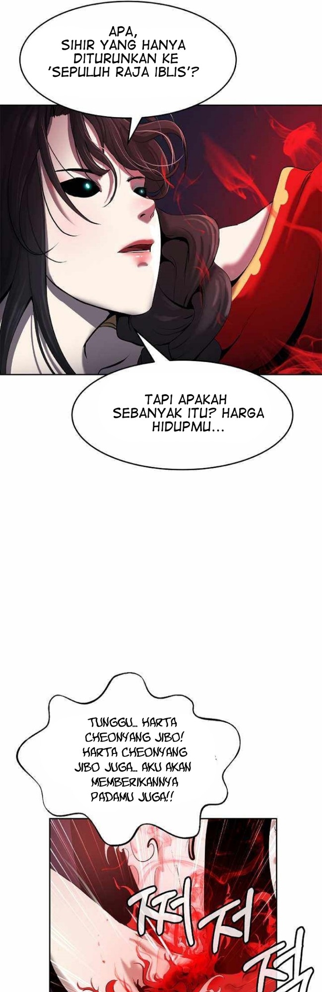 Halaman 205