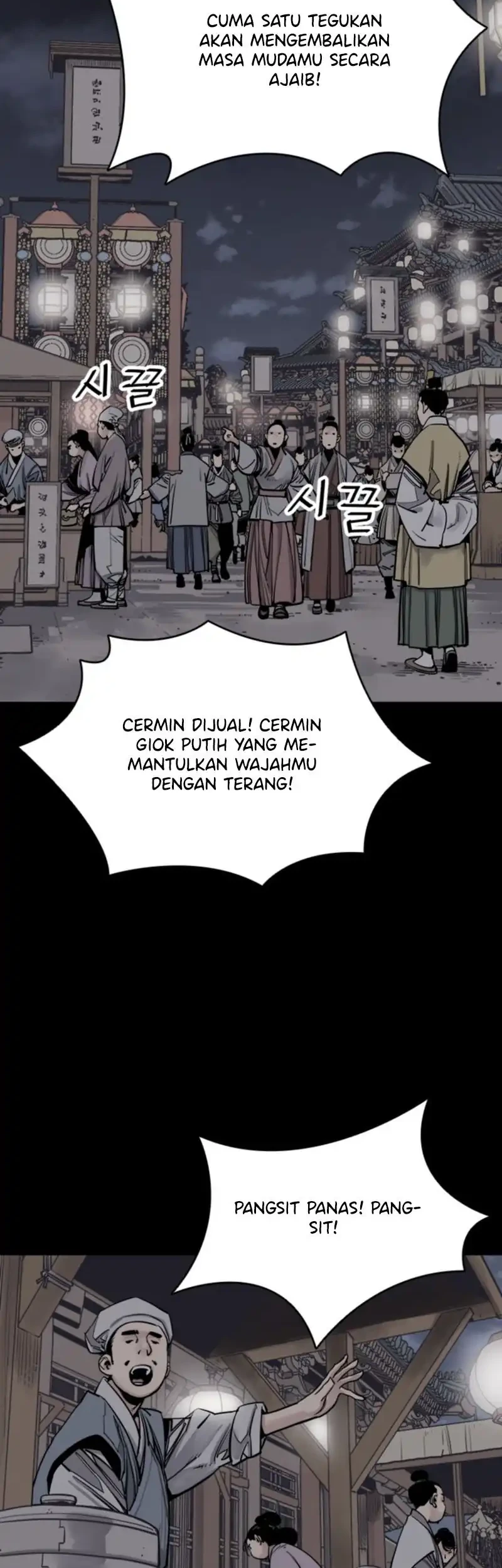 Halaman 76