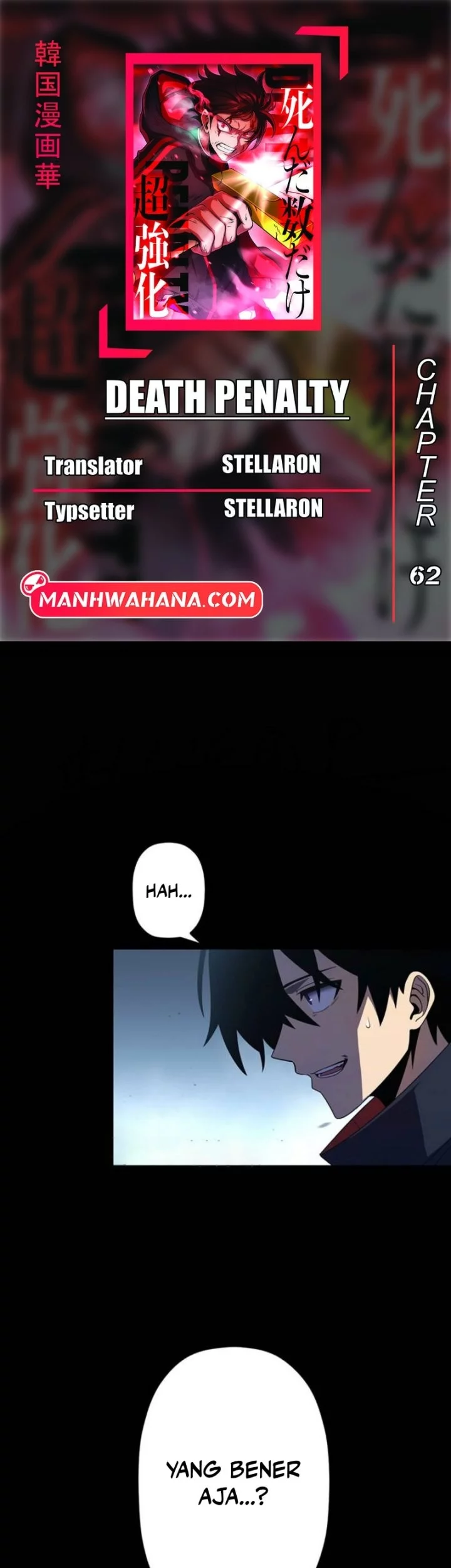 Halaman 146
