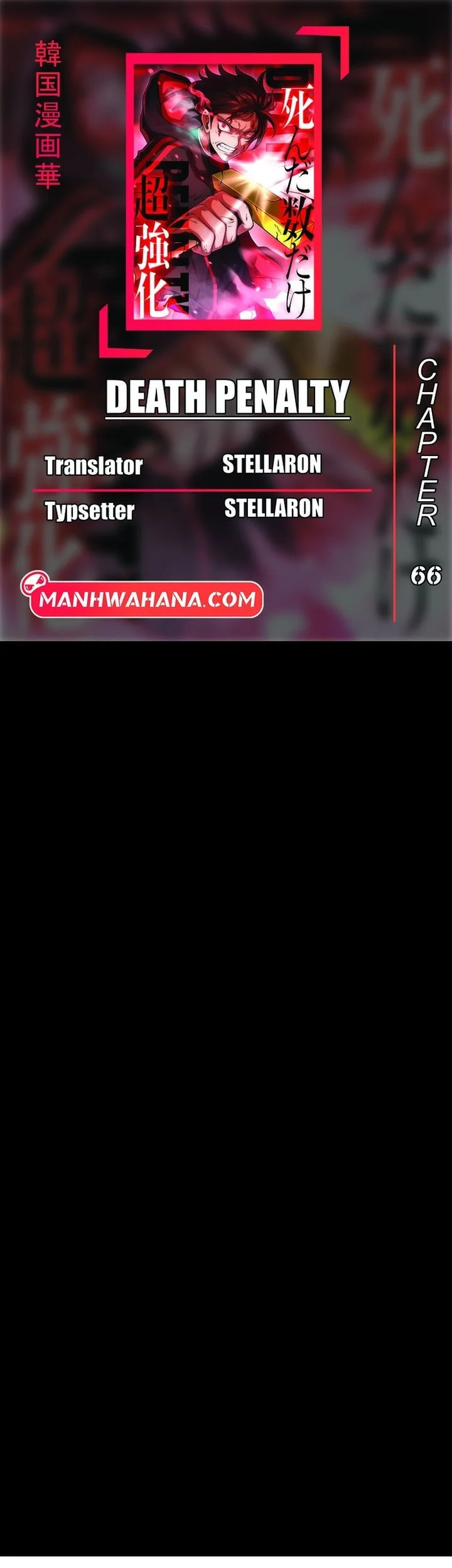 Halaman 77