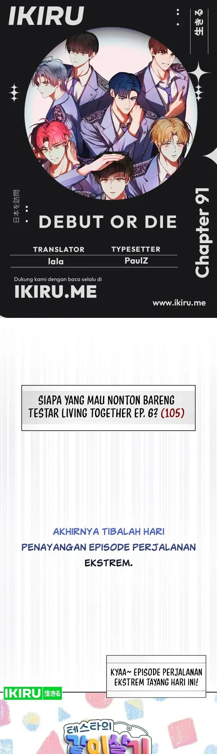 Halaman 81