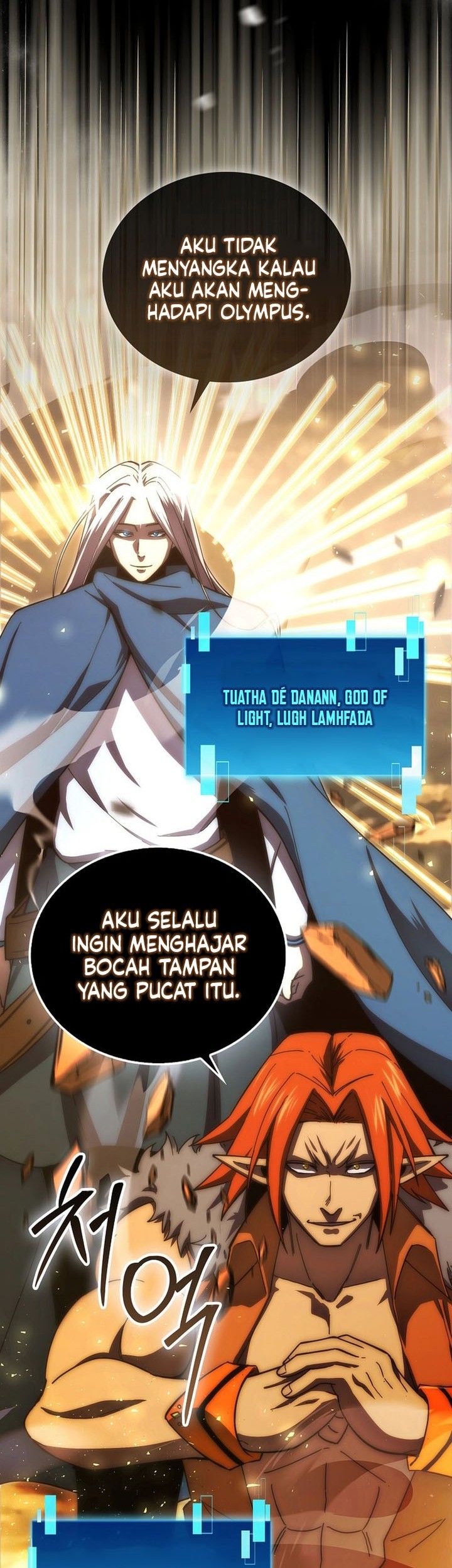 Halaman 78