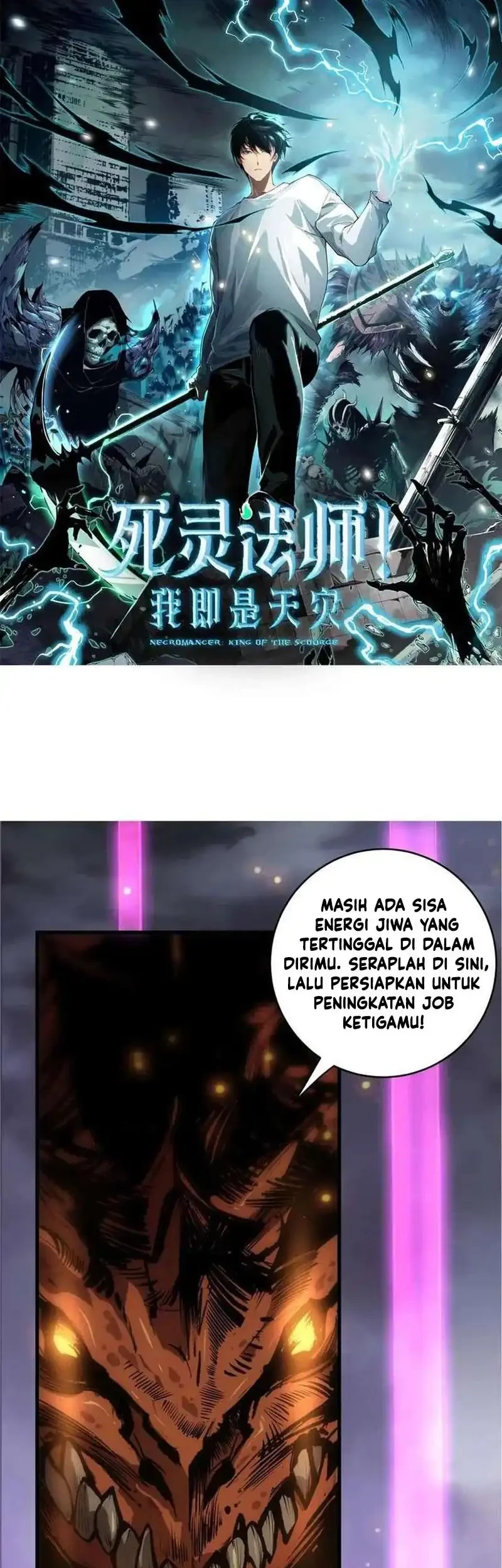 Halaman 110