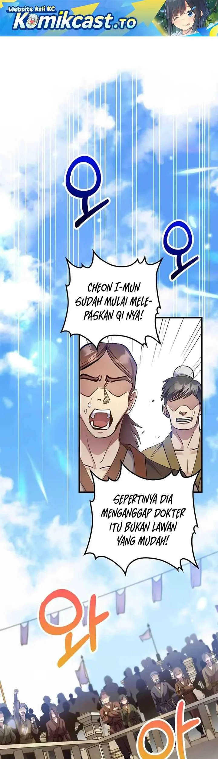 Halaman 112