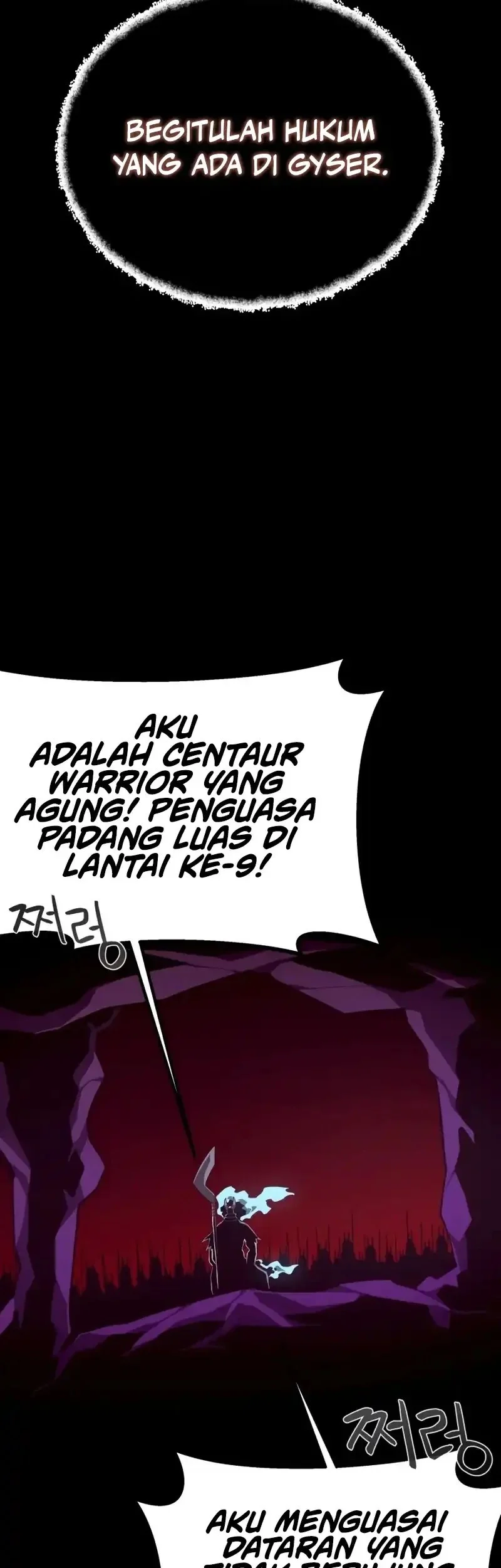 Halaman 73
