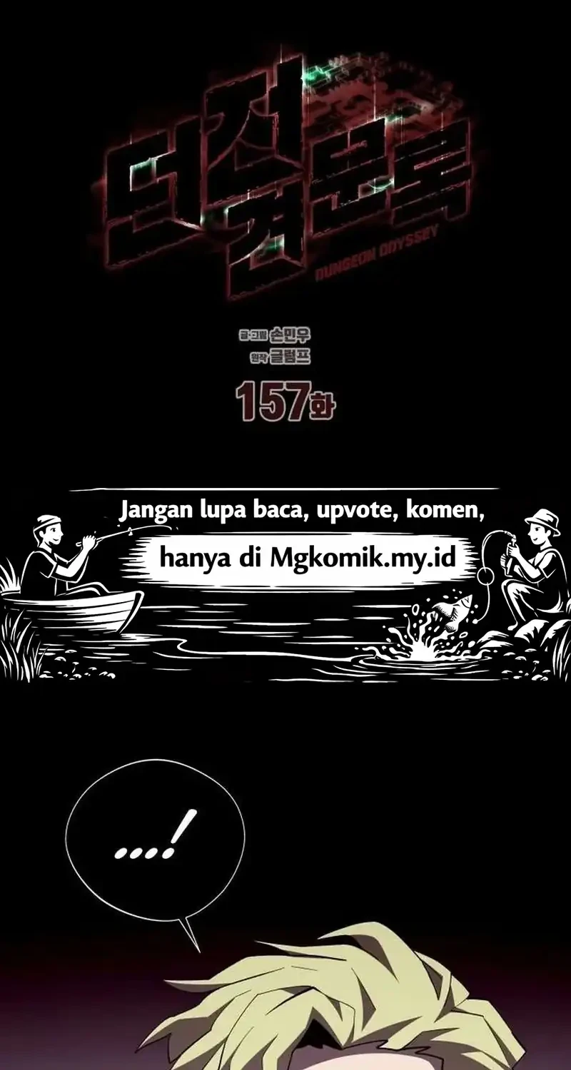 Halaman 221