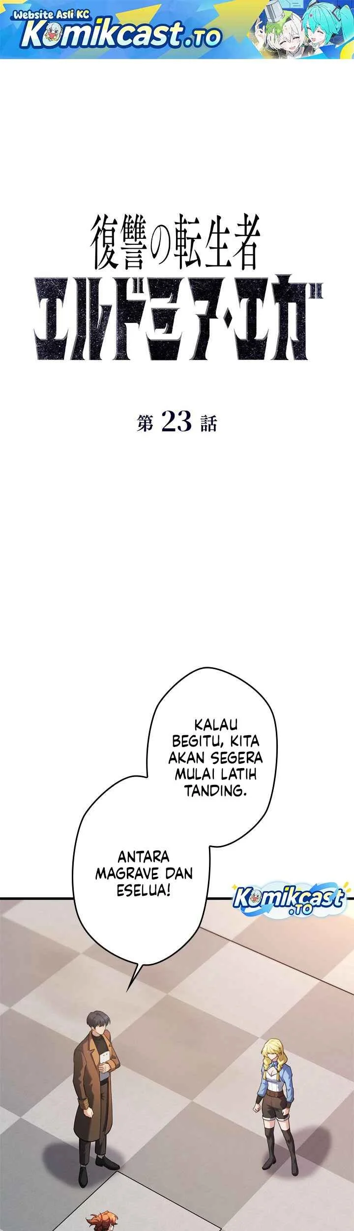 Halaman 73