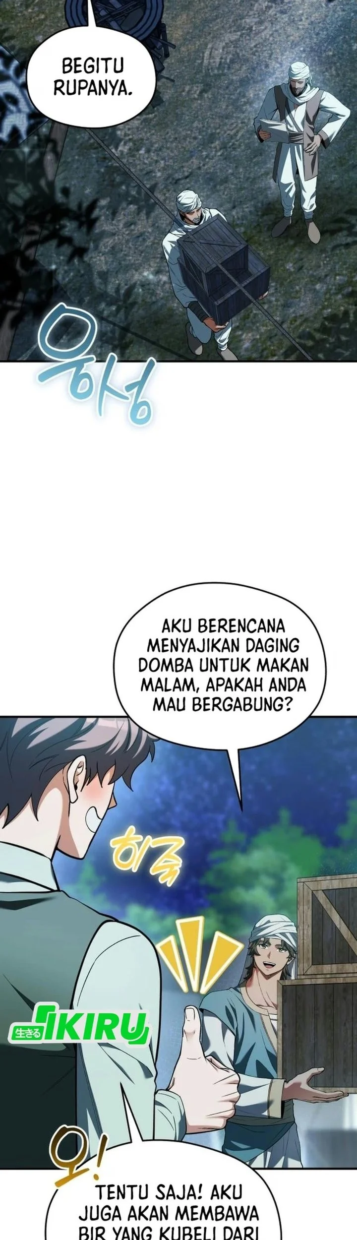 Halaman 77
