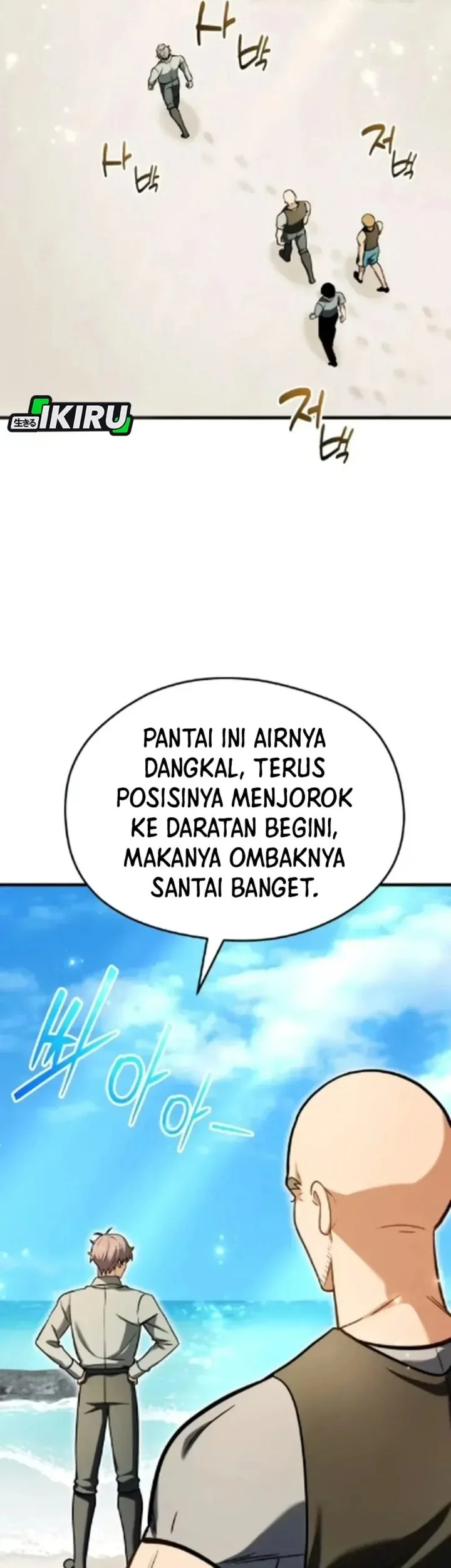 Halaman 261