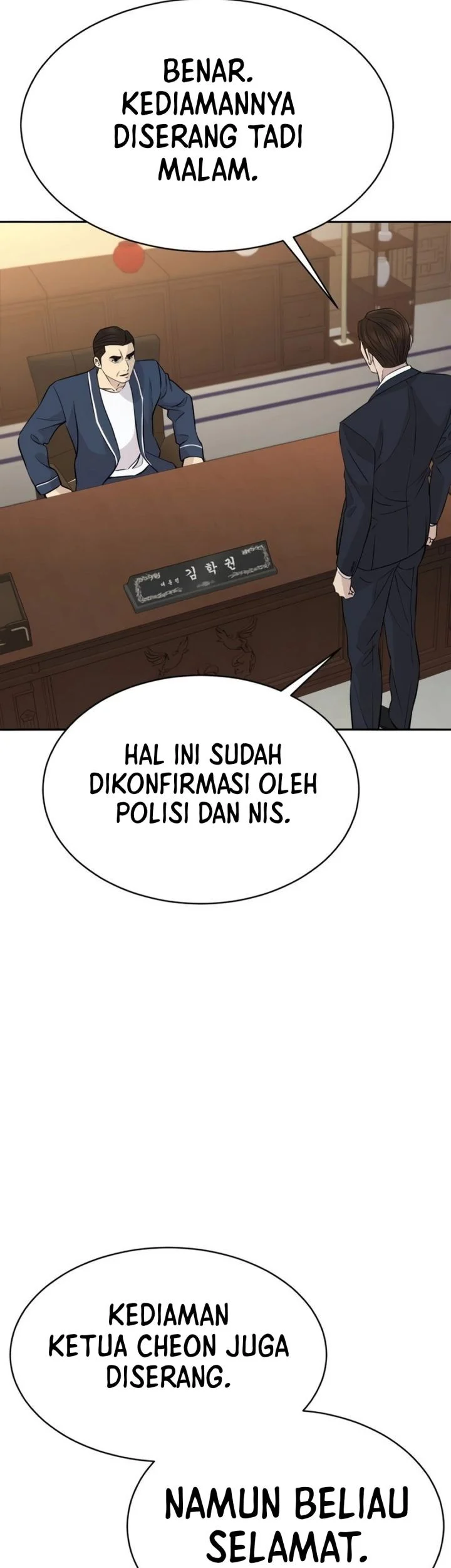 Halaman 82