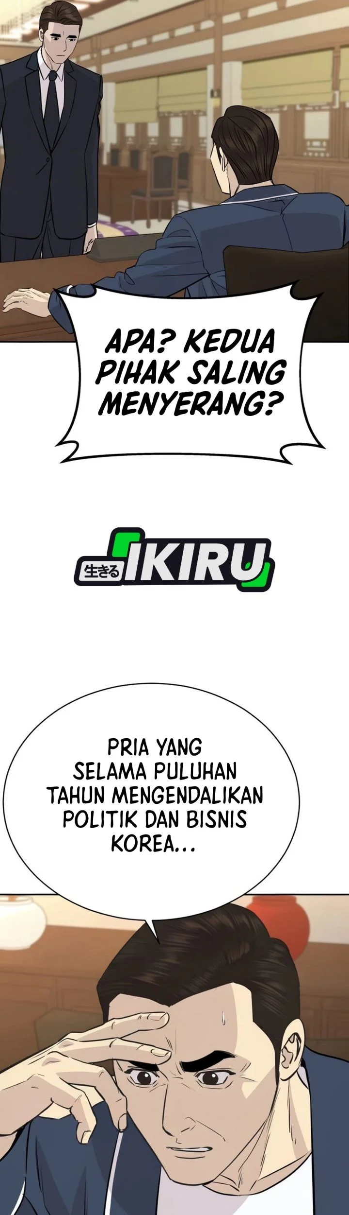 Halaman 84