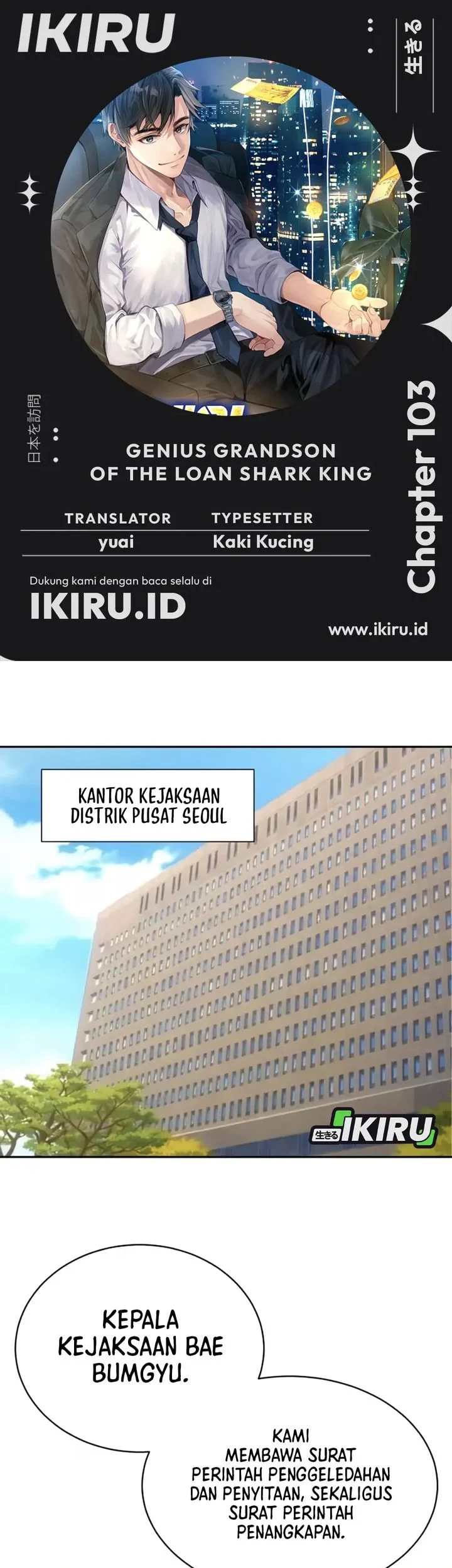 Halaman 88