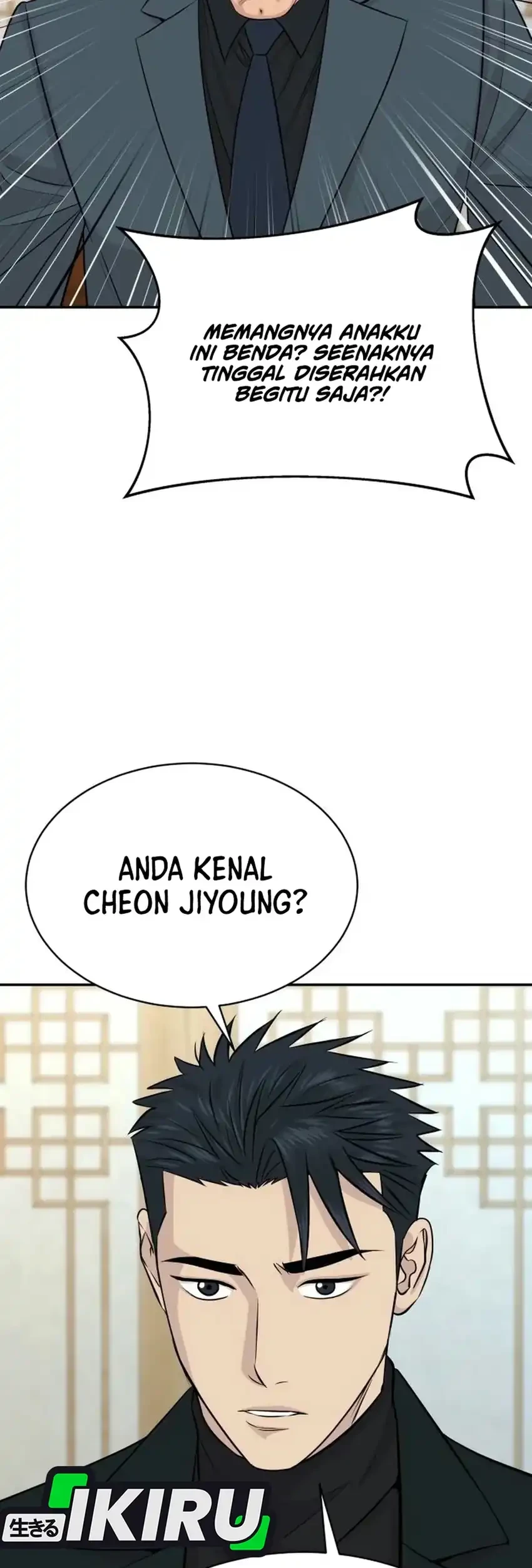 Halaman 94