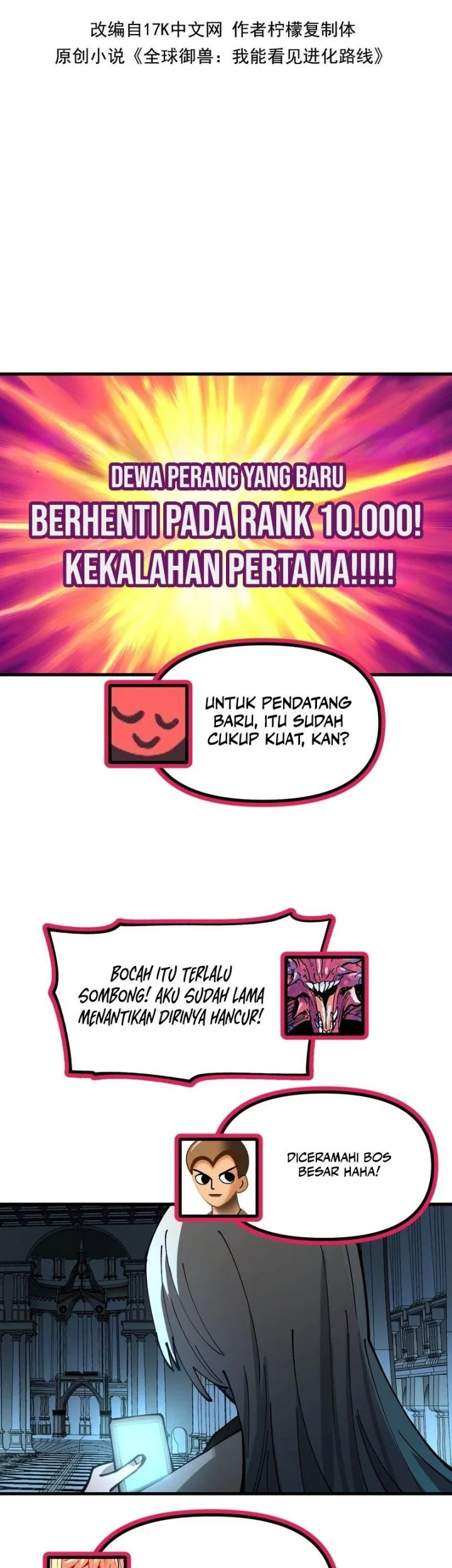 Halaman 53