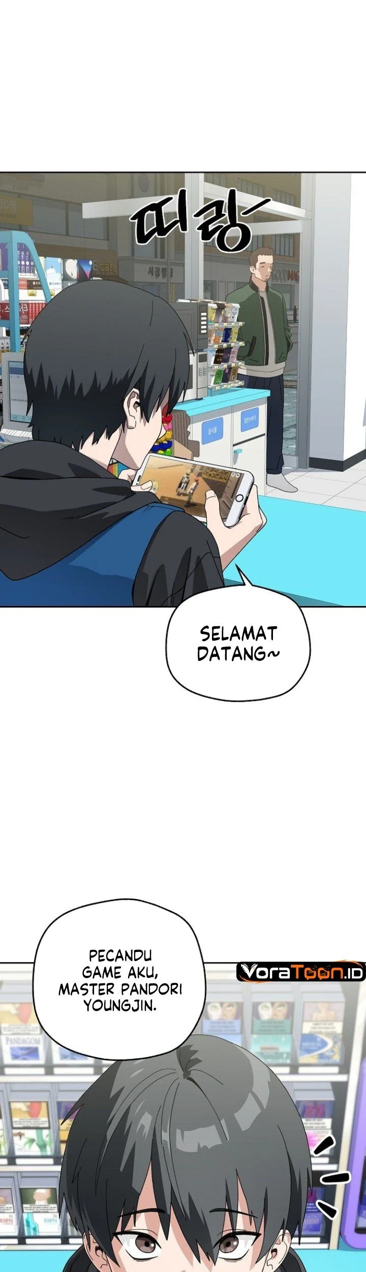 Halaman 79