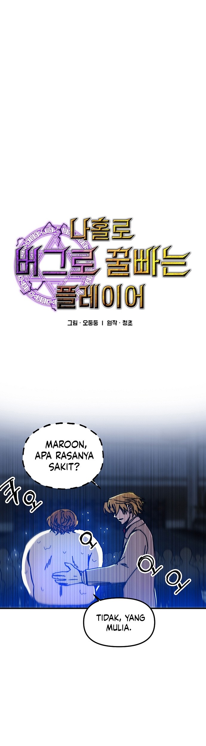 Halaman 344