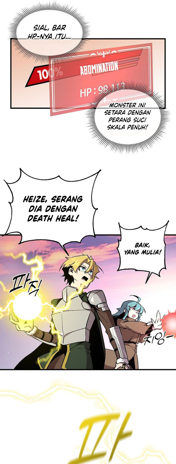 Halaman 142
