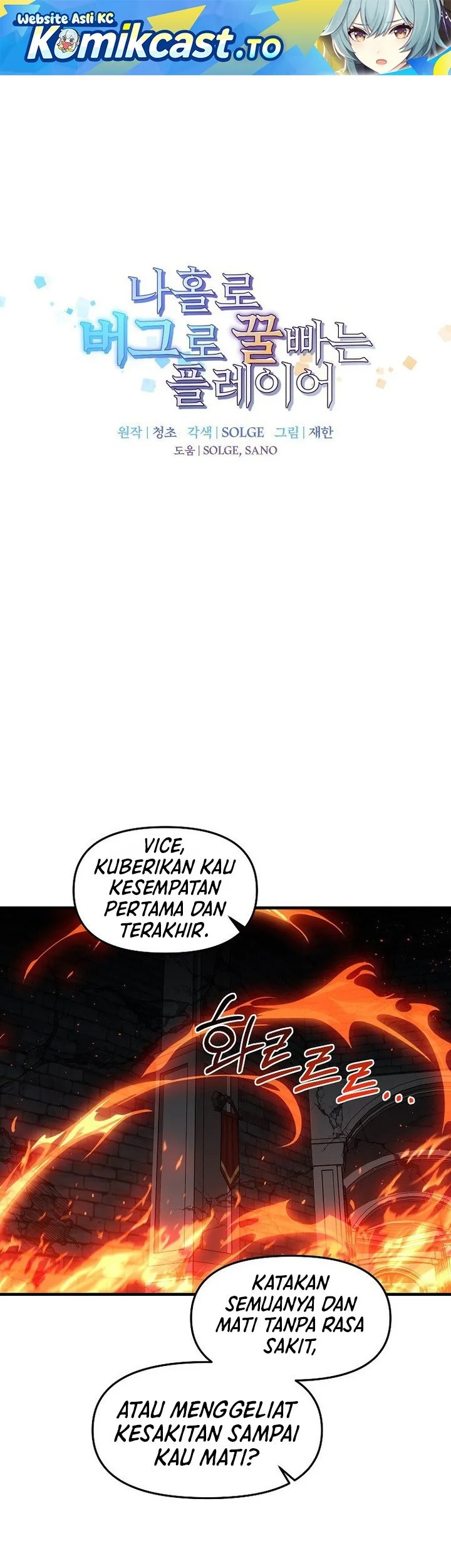 Halaman 417