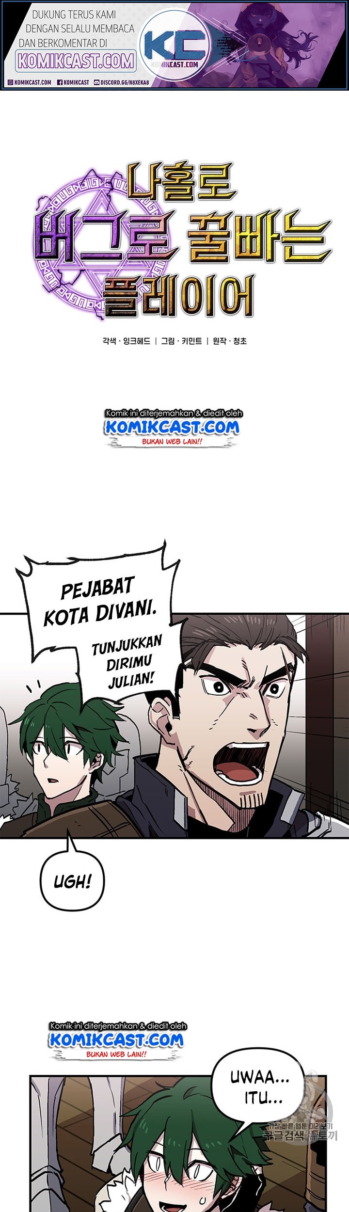 Halaman 204