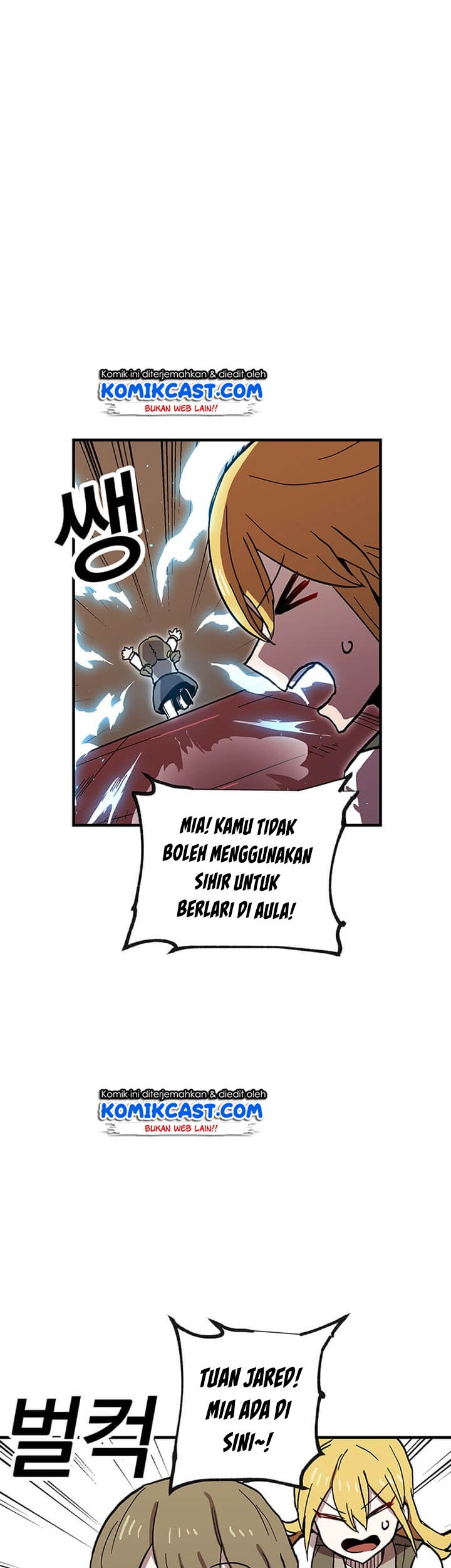 Halaman 75