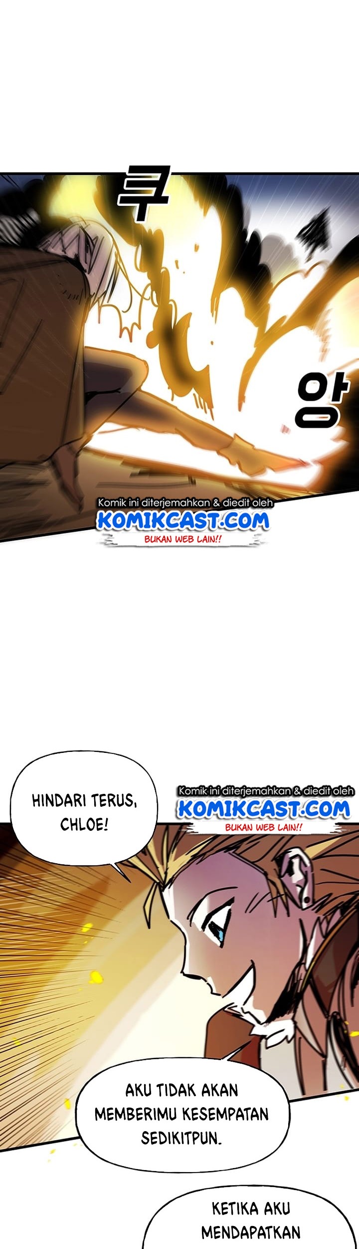 Halaman 84