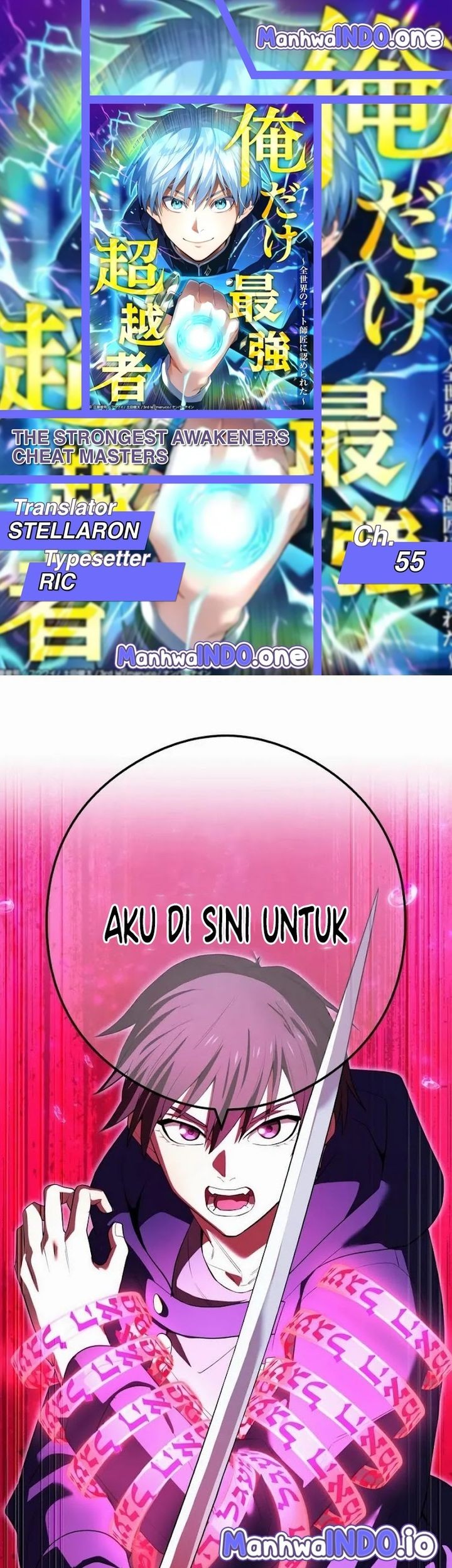 Halaman 105
