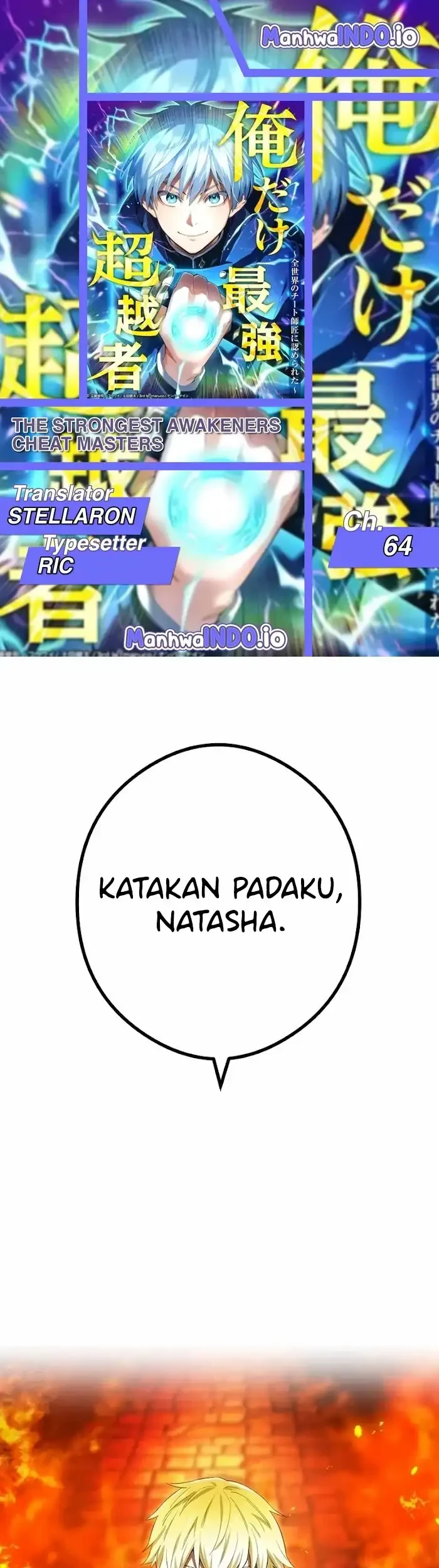 Halaman 84