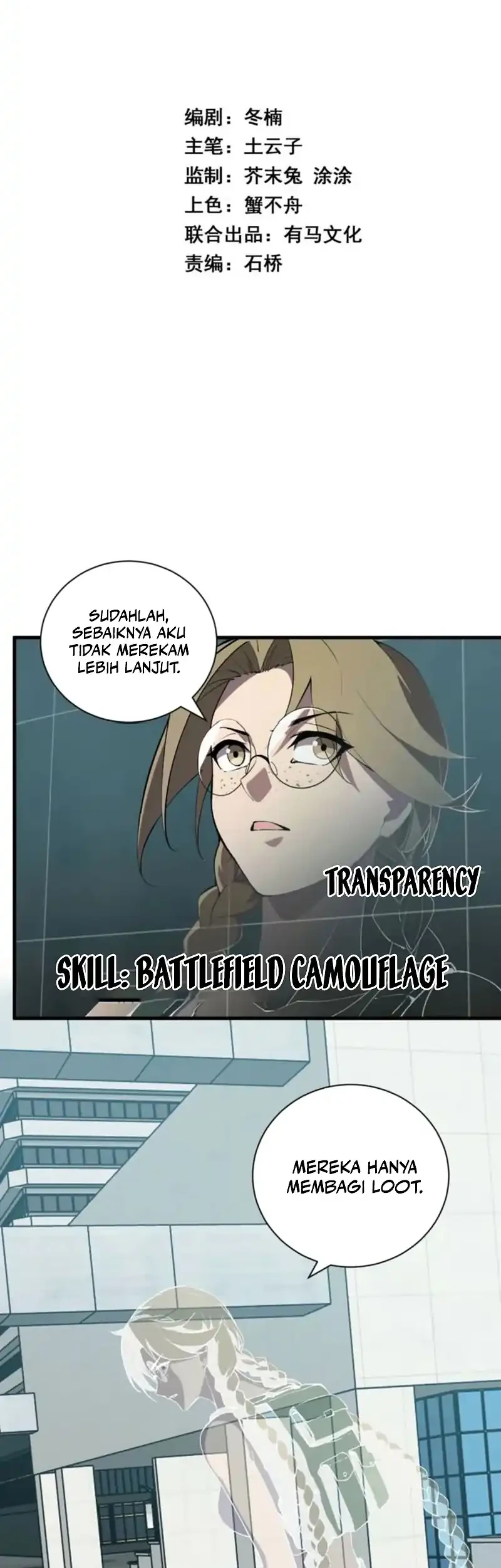 Halaman 108