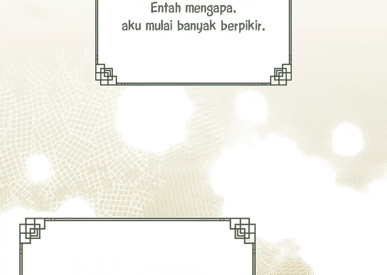 Halaman 94