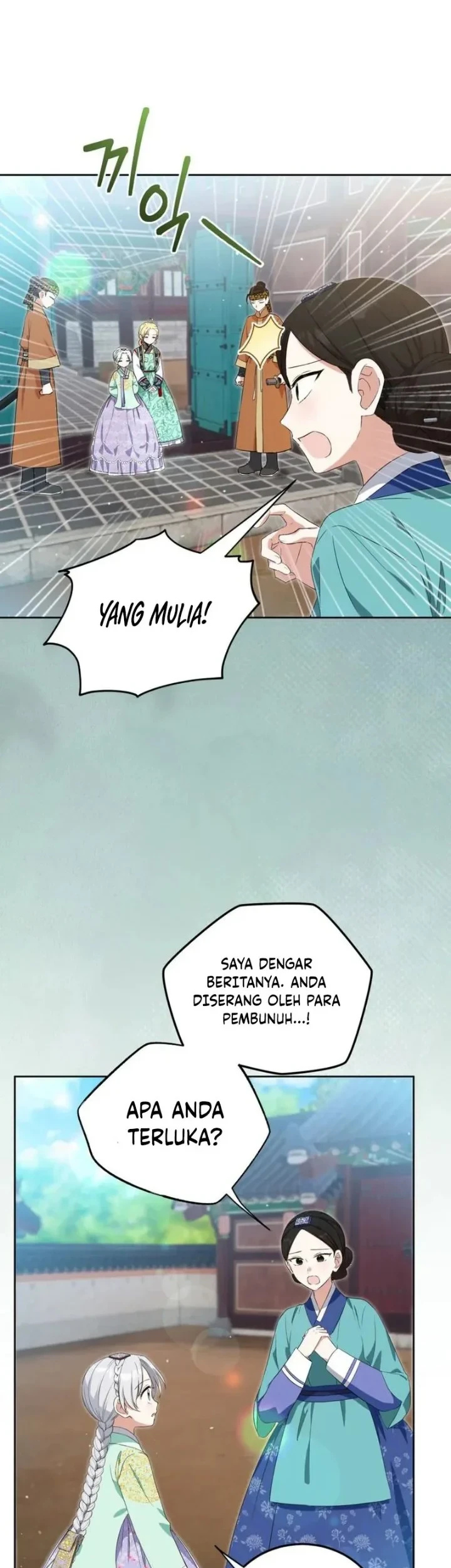 Halaman 79