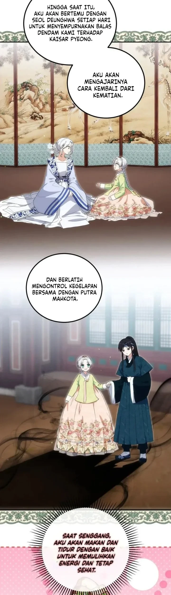 Halaman 203