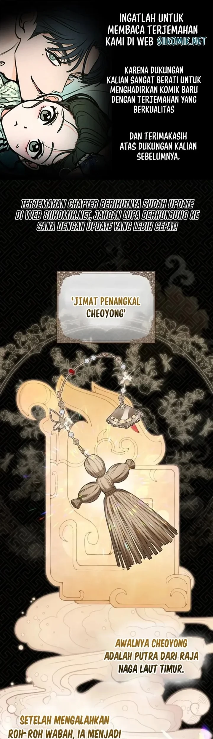 Halaman 46