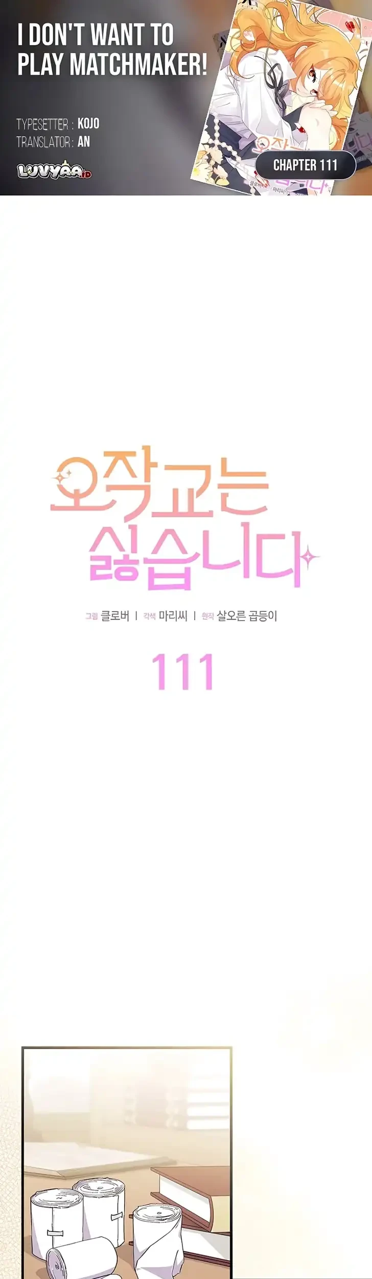 Halaman 131
