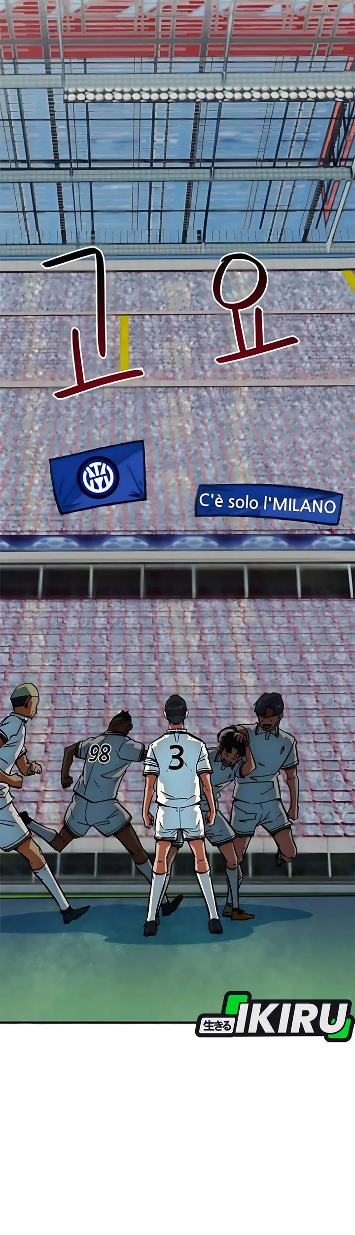 Halaman 93