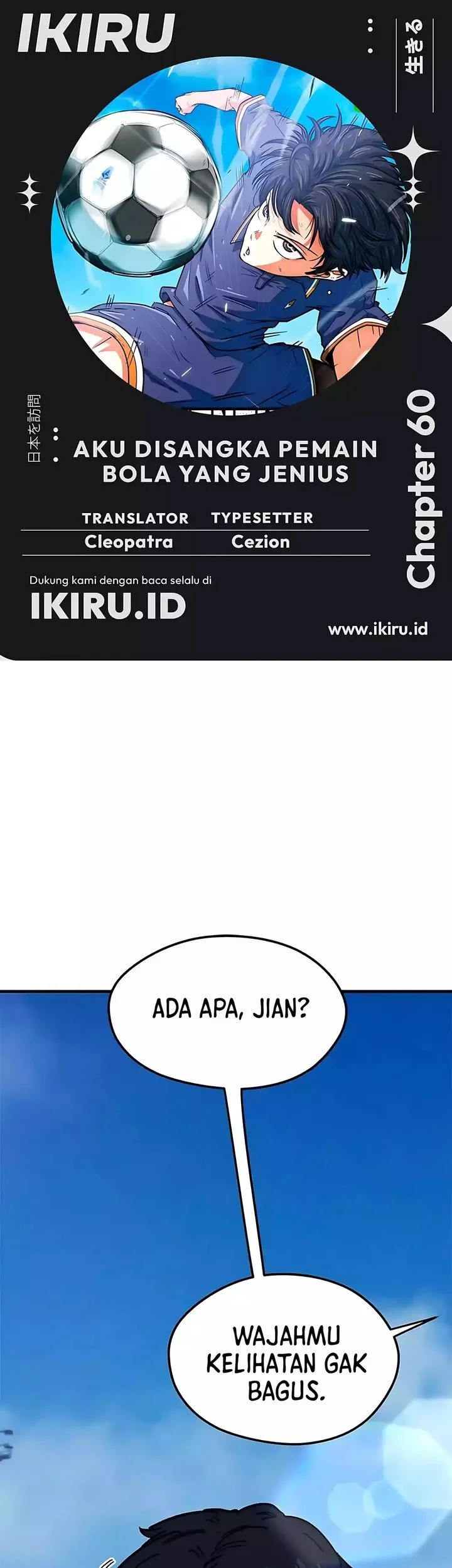 Halaman 88