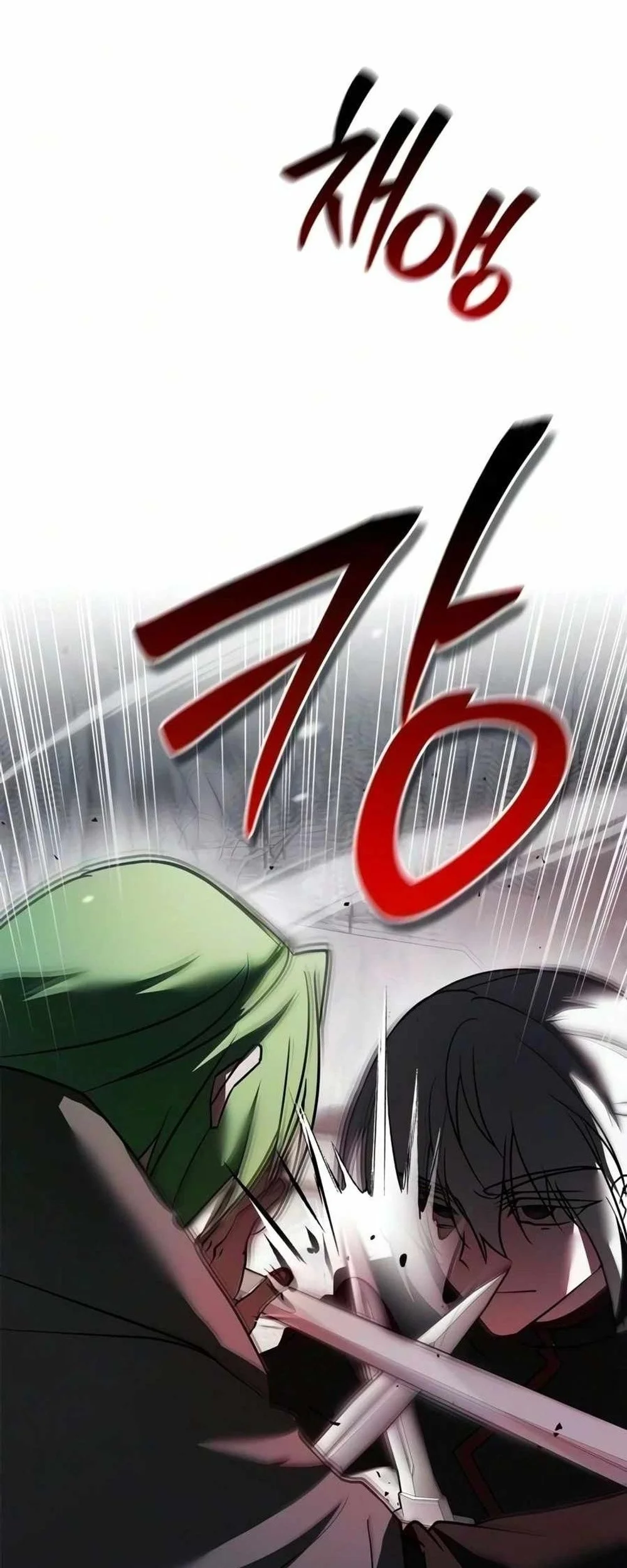 Halaman 91