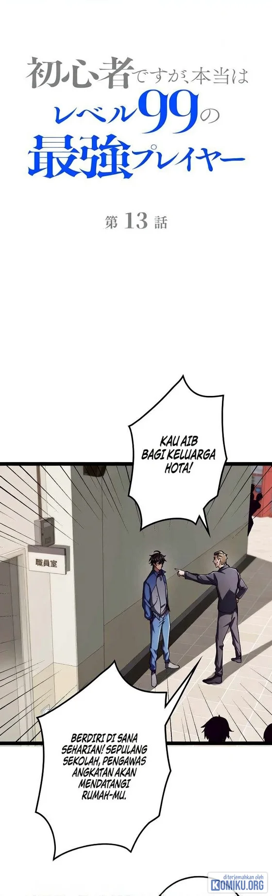 Halaman 78